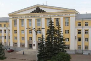 Ufimski Aviation University